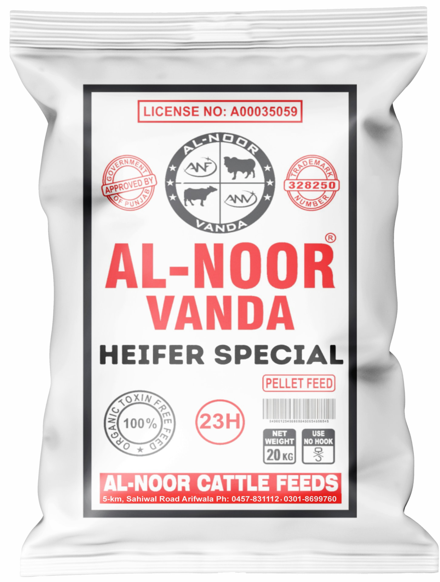 Al-Noor Heifer Special 23H — 20 kg package