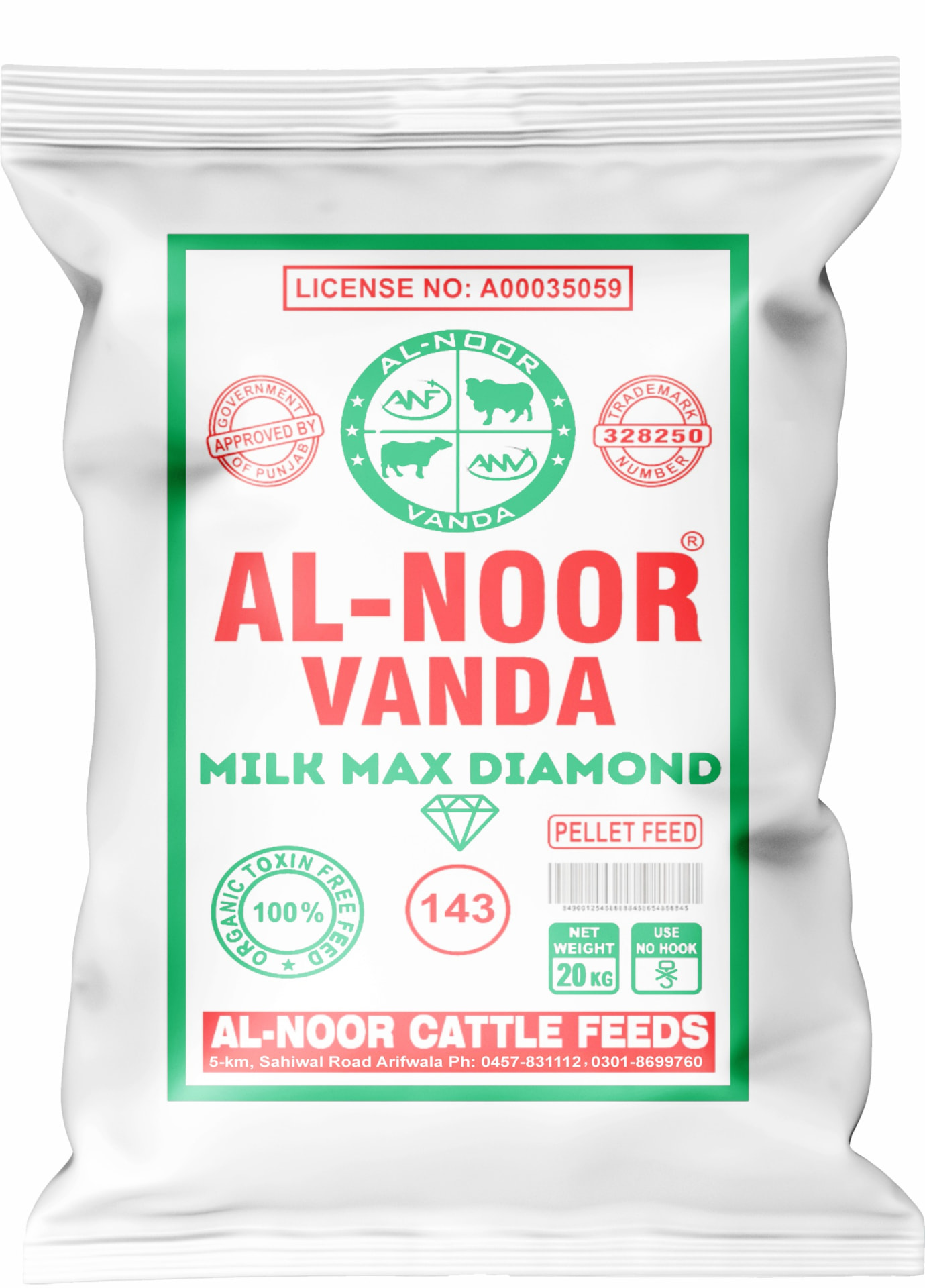 Al-Noor Milk Max Diamond 143 — 20 kg package