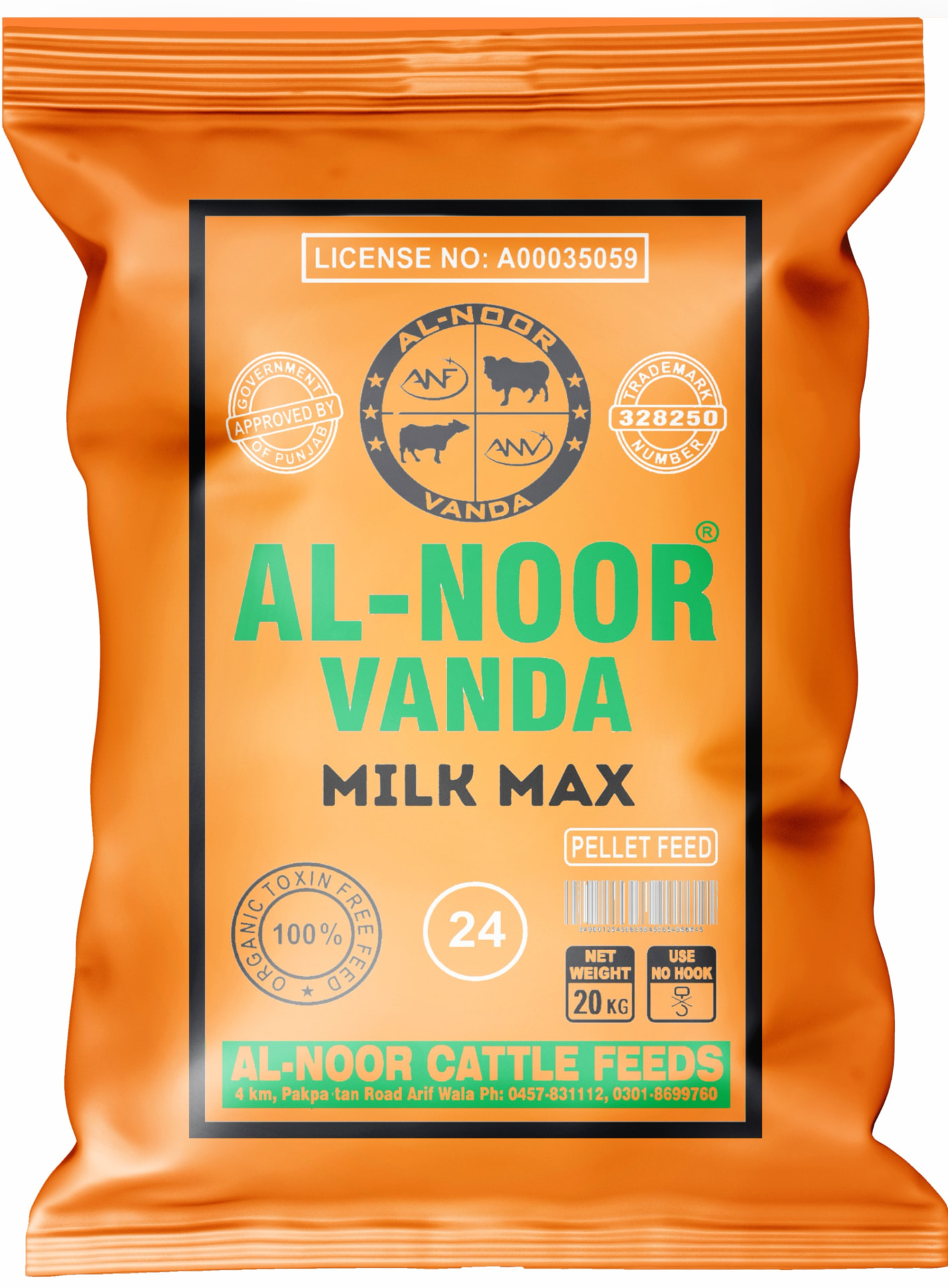 Al-Noor Milk Max 24 — 20 kg package